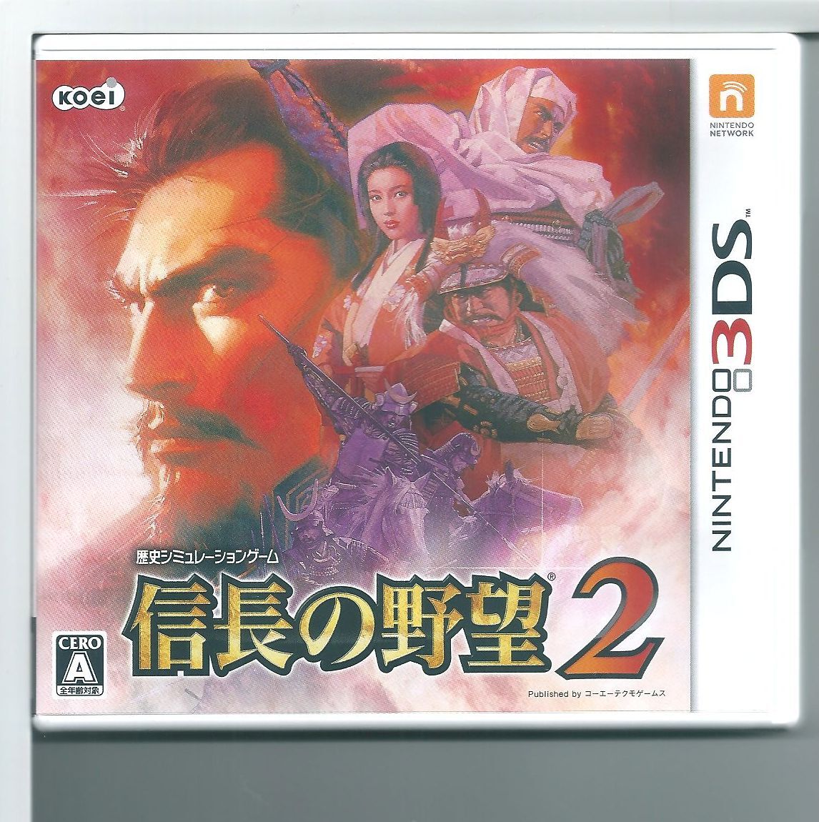 ☆3DS 信長の野望2
