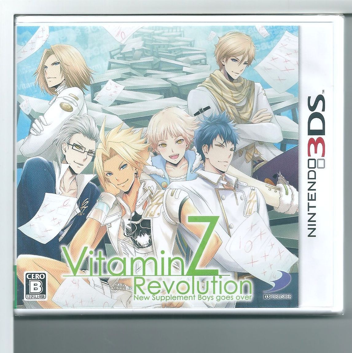 ☆3DS VitaminZ Revolution わけあり_画像3