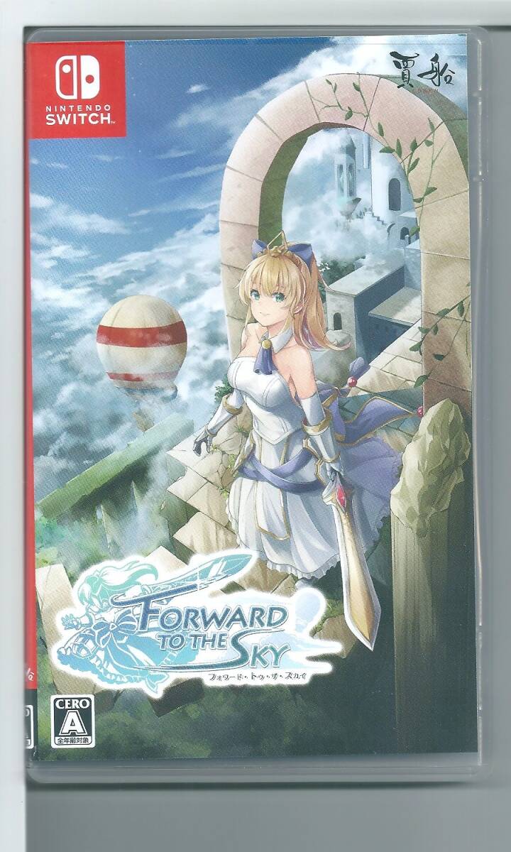 ☆Switch フォワード・トゥ・ザ・スカイ Forward To The Sky_画像1