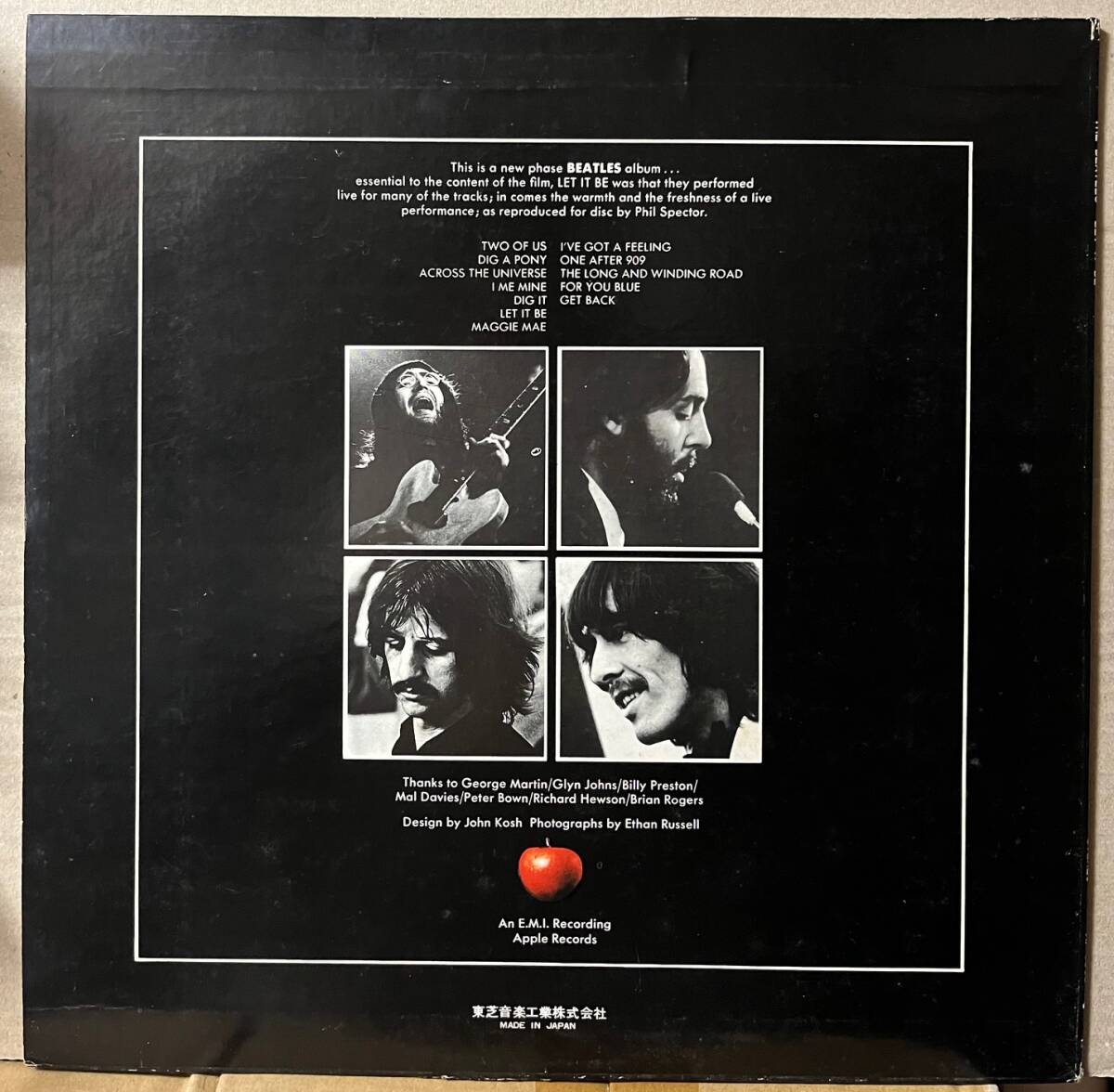  The * Beatles let *ito* Be LP записано в Японии box specification книжка есть чёрный запись AP9009