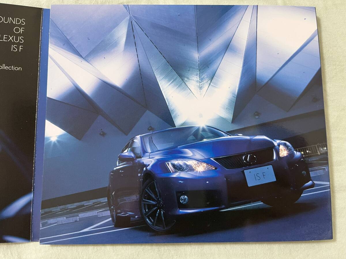 【未使用非売品】レクサス　オリジナルCD　SOUNDS OF LEXUS IS F_画像3