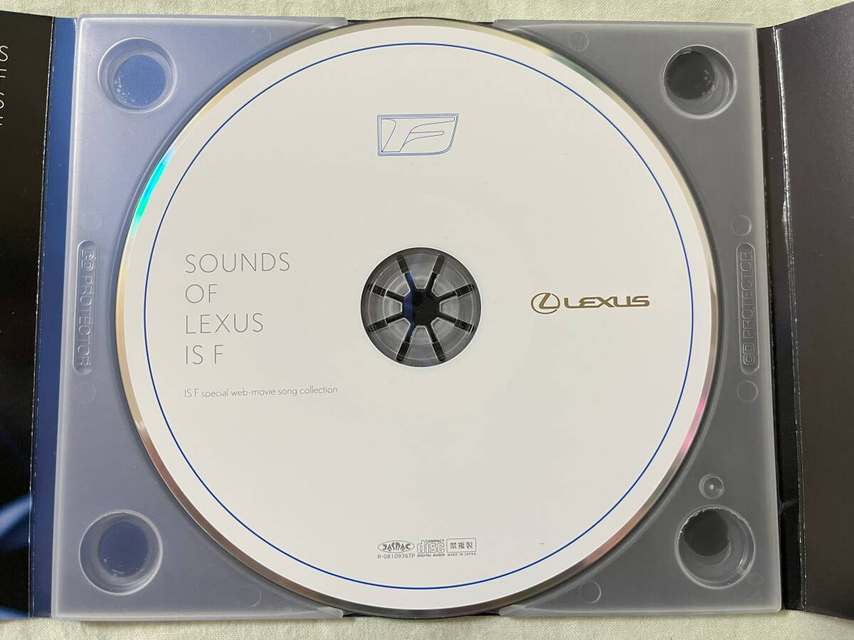 【未使用非売品】レクサス　オリジナルCD　SOUNDS OF LEXUS IS F_画像4