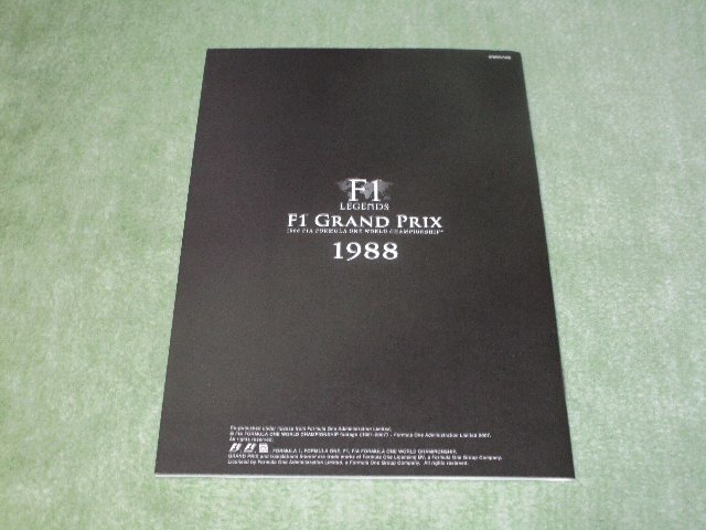 Ｆ１ ＬＥＧＥＮＤＳ「Ｆ１ Ｇｒａｎｄ Ｐｒｉｘ １９８８」ＤＶＤの画像8