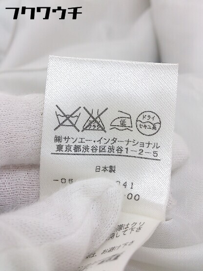 ◇ Private Label ラメ刺繍 フリル ニット 長袖 ジャケット ブレザー アイボリー ライトグレー レディース_画像6