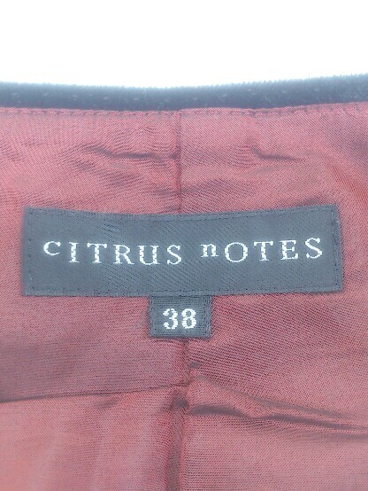 * CITRUS NOTES Citrus Notes велюр style задний разрез колени внизу длина узкая юбка размер 38 черный женский P