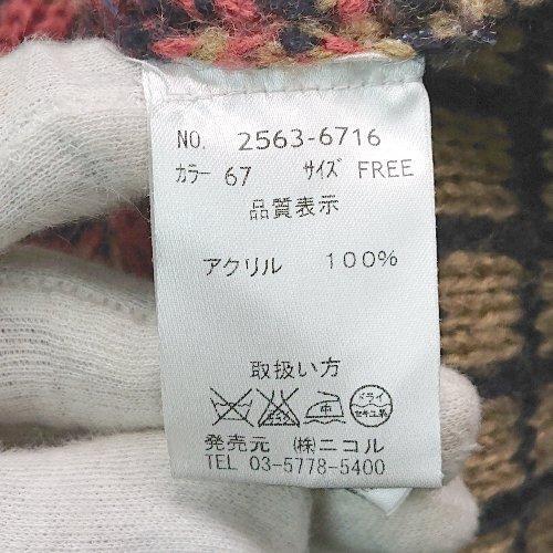 item_image_6
