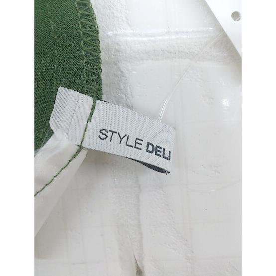 ◇ STYLE DELI スタイルデリ ウエストゴム サテン調 ロング フレア スカート サイズ F グリーン レディース P_画像4