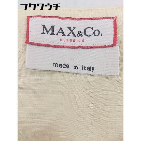 ◇ Max&Co. マックス&コー イタリア製 グラデーション 膝丈 台形 スカート サイズ40 ベージュ ブラウン レディース_画像4