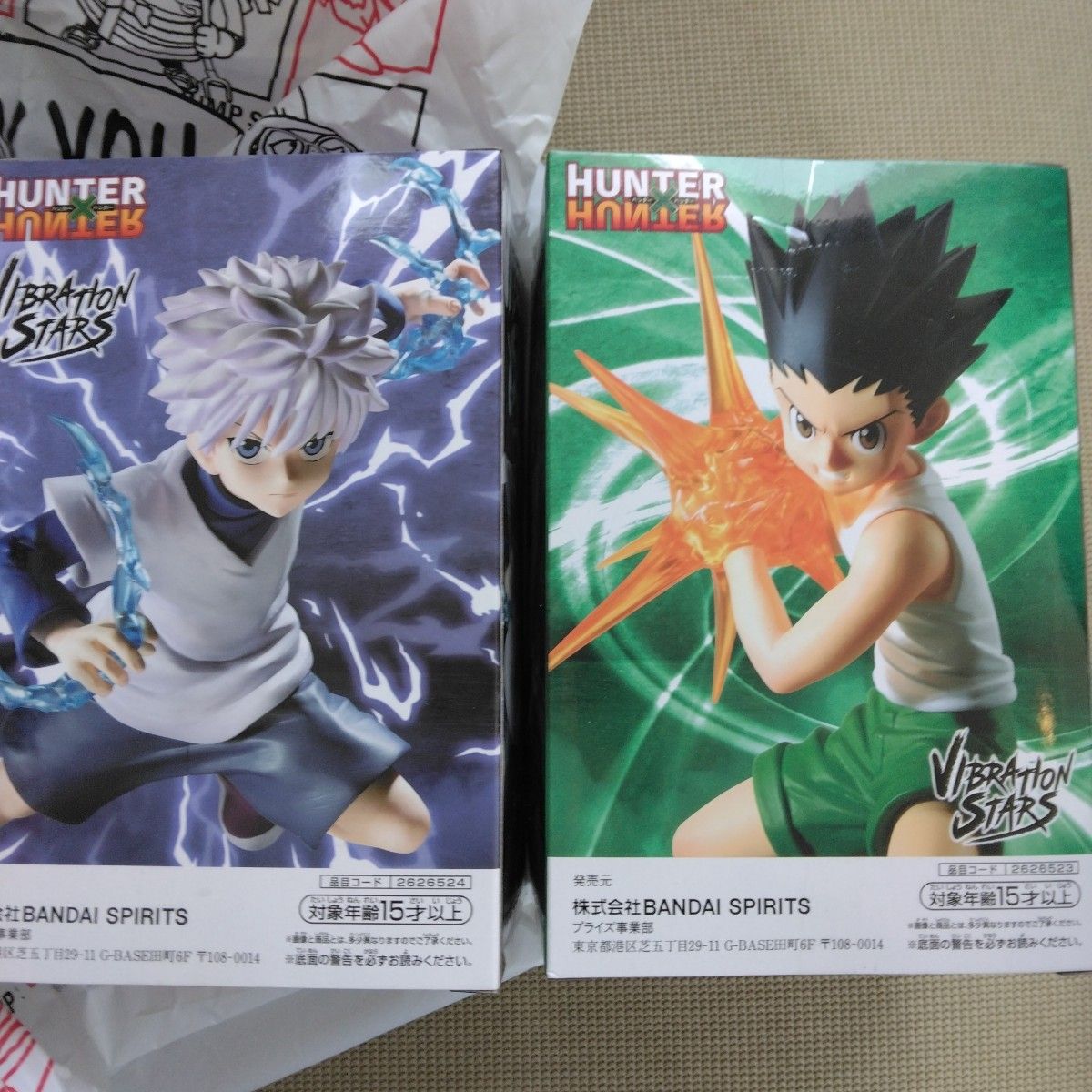 HUNTER×HUNTER　ハンターハンター　VIBRATION STARS　　ゴン　キルア　フィギュア　セット　ジャンプ　アニメ