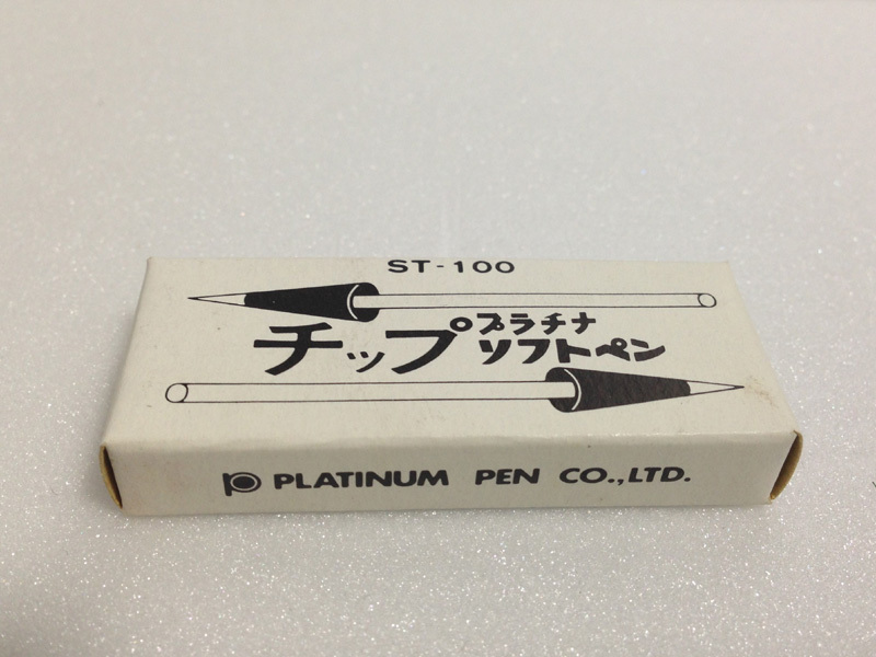  records out of production platinum soft pen chip ST-100 10 box set PLATINUM PEN platinum soft pen exchange free shipping 