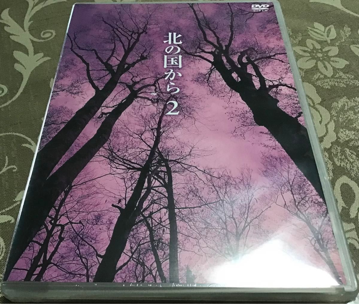 北の国から１，２，３　DVDセット　ケース付（２のみ新品未開封です）