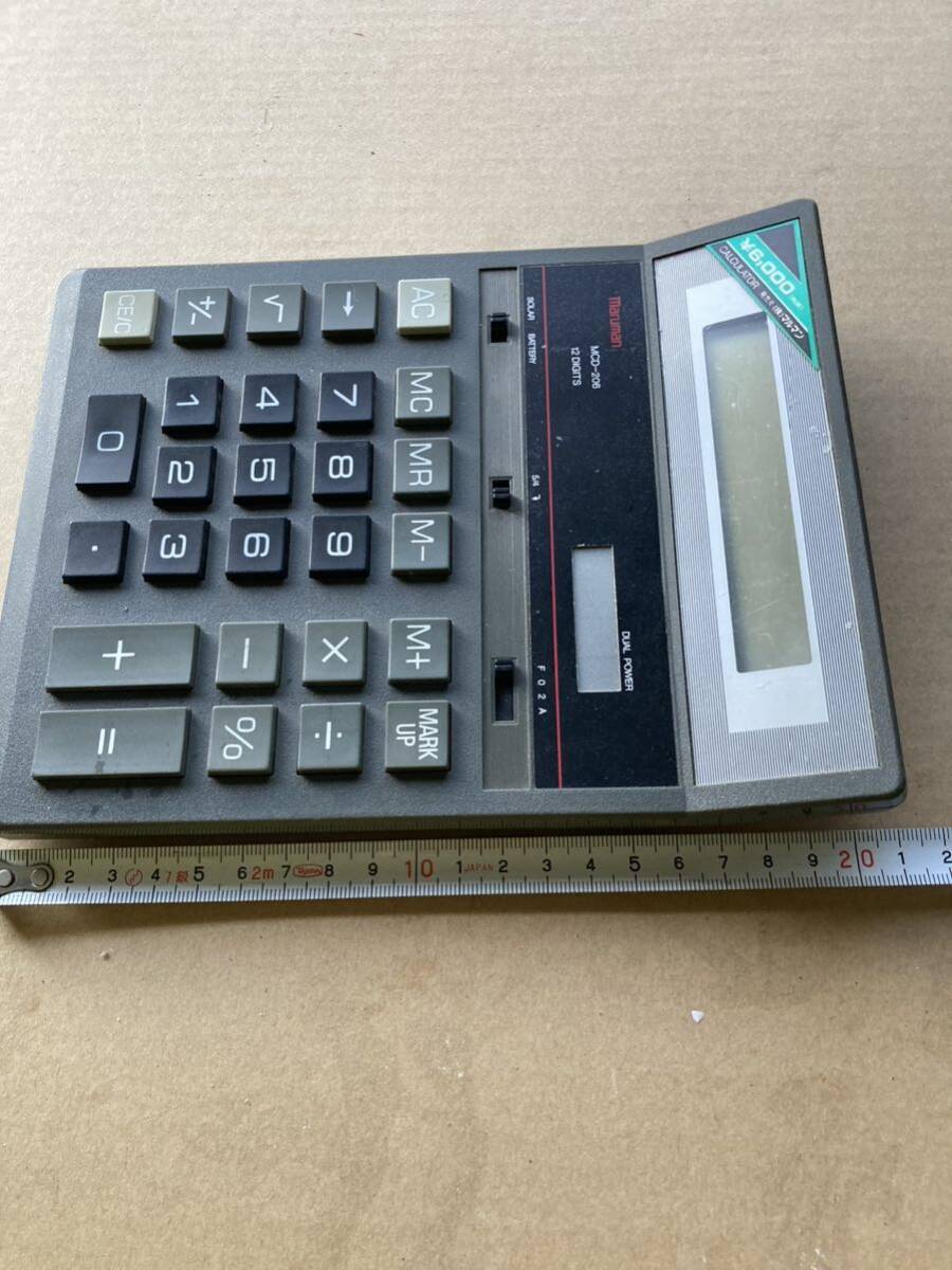  large calculator junk 