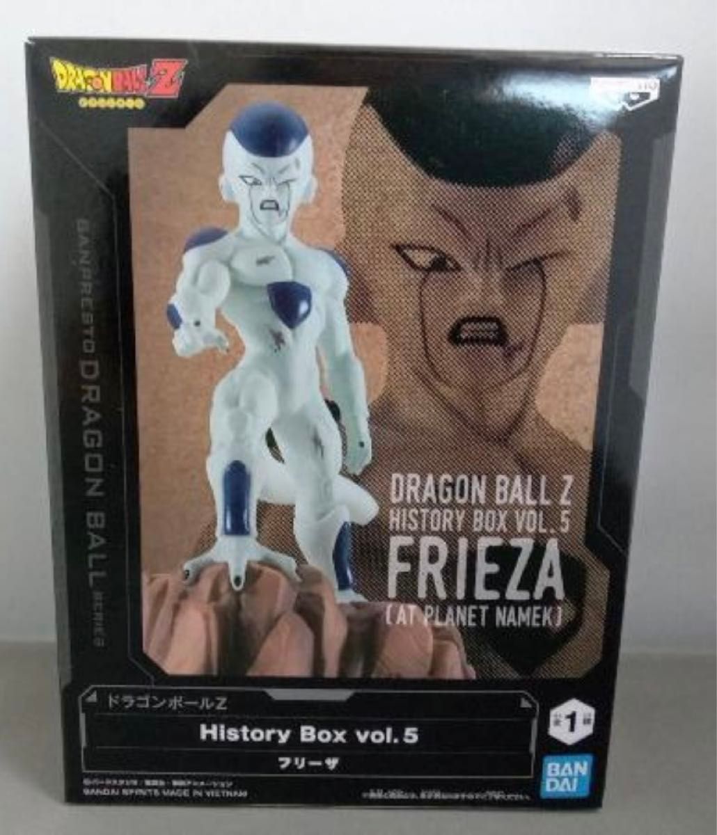 ドラゴンボールZ History BOX vol.5【フリーザ】