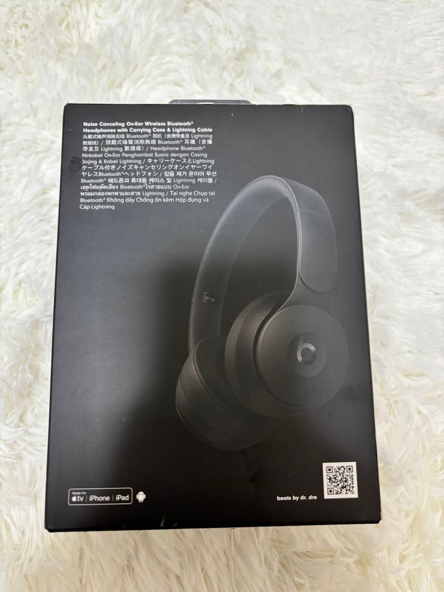 Beats by Dr. Dre Solo Pro Wireless Noise Canceling headphones 