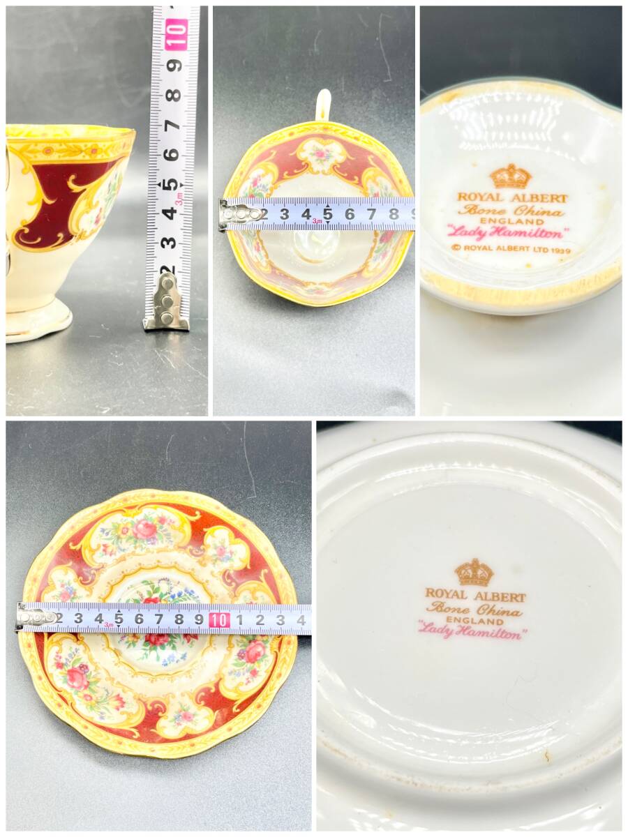 蘇や(SY1094) 洋食器 ROYAL ALBERT ロイヤルアルバート カップ＆ソーサー おまとめ 中古品 120サイズの画像10