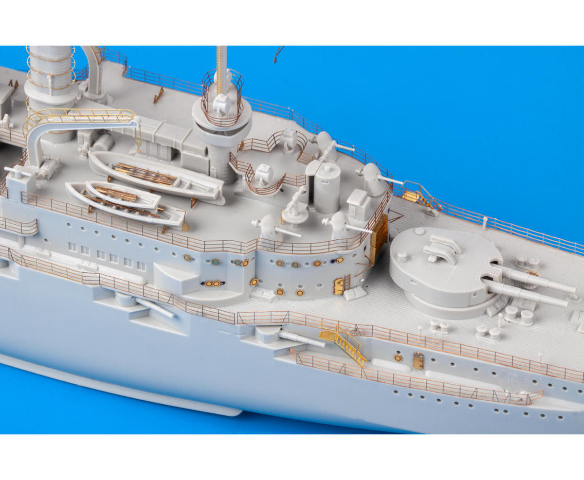 エデュアルド(53245）1/350 独重巡洋艦シュレスビッヒーホルスタイン 用エッチングパーツ