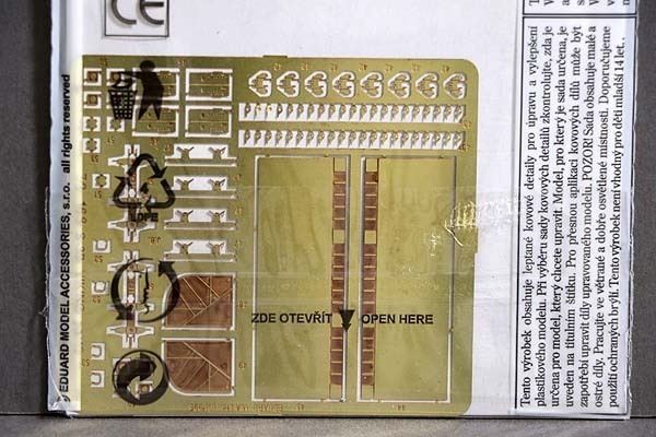 エデュアルド(72168）1/72 S-3B用エッチングパーツ用エッチングパーツ_画像3