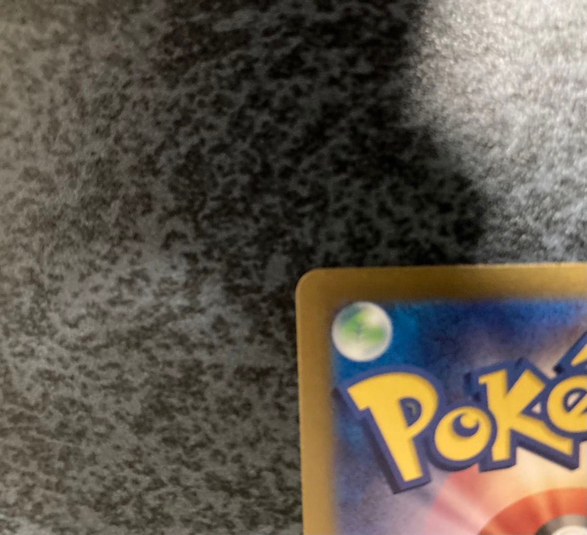 ポケモンカード サザレSAR ヒスイガーディAR 2枚セット|Yahoo ポケモンカード サザレSAR ヒスイガーディAR 2枚セット|Yahoo