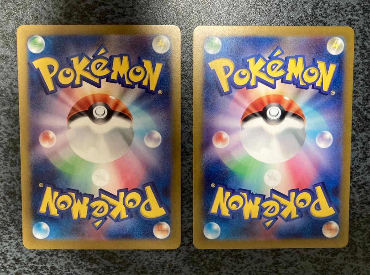 ポケモンカード サザレSAR ヒスイガーディAR 2枚セット|Yahoo ポケモンカード サザレSAR ヒスイガーディAR 2枚セット|Yahoo