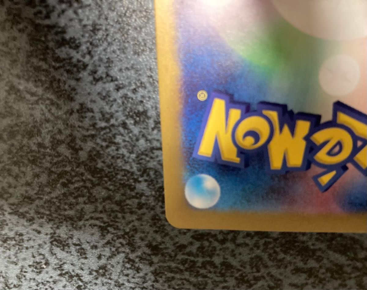 ポケモンカード サザレSAR ヒスイガーディAR 2枚セット|Yahoo ポケモンカード サザレSAR ヒスイガーディAR 2枚セット|Yahoo