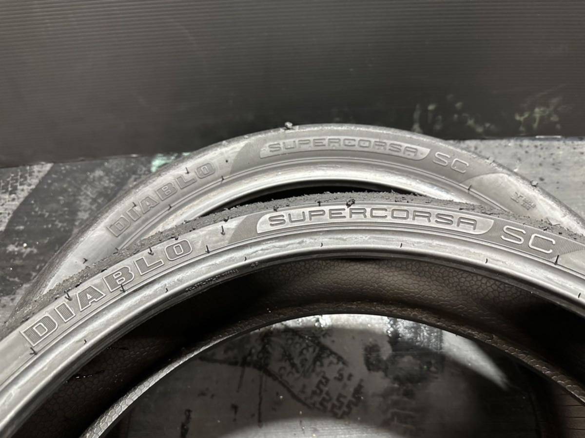 8 ピレリ ディアブロスーパーコルサV3 120/70 180/60ZR17 ラップ巻室内保管 190/55 200/55 R11 パワーカップ_画像5