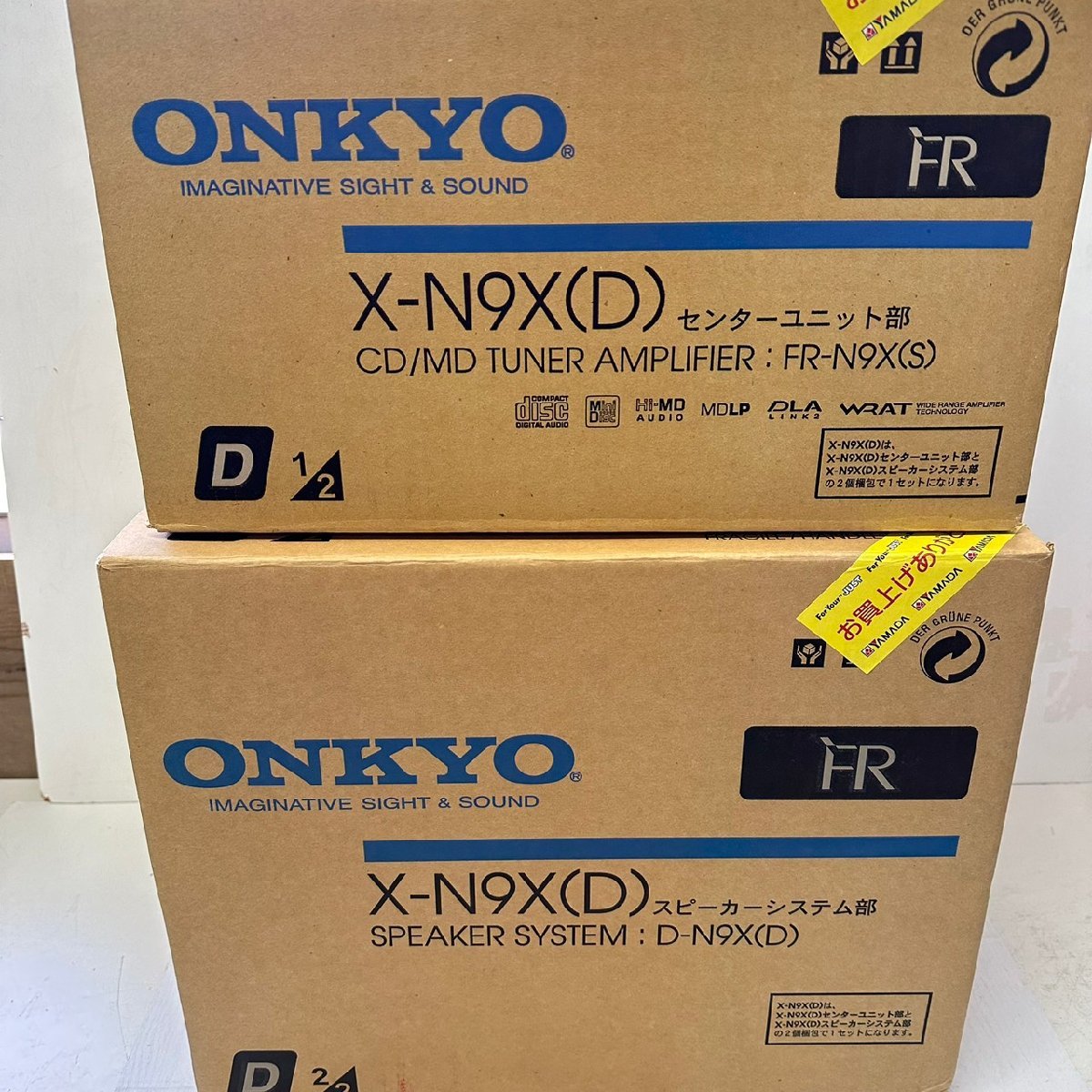 ONKYO CD/MDコンポ FR-N9X/D-N9X 5133の画像2