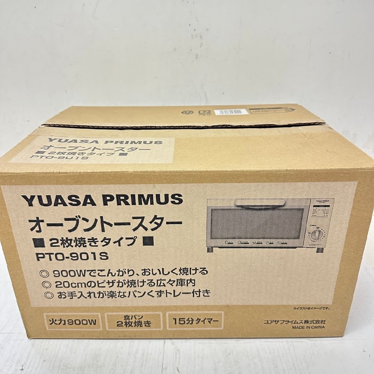 YUASA PRIMUS オーブントースター PTO-901S 5979の画像8