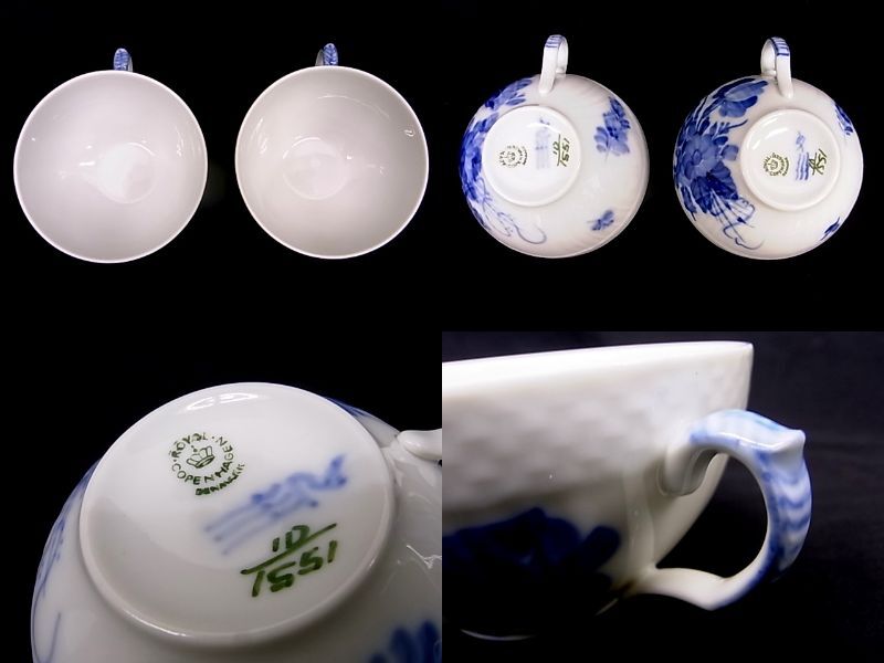 h0799 ロイヤルコペンハーゲン　ROYAL COPENHAGEN カップ　ソーサー　ブルー　フラワーベース　４点セット　1点スクラッチ有_画像3