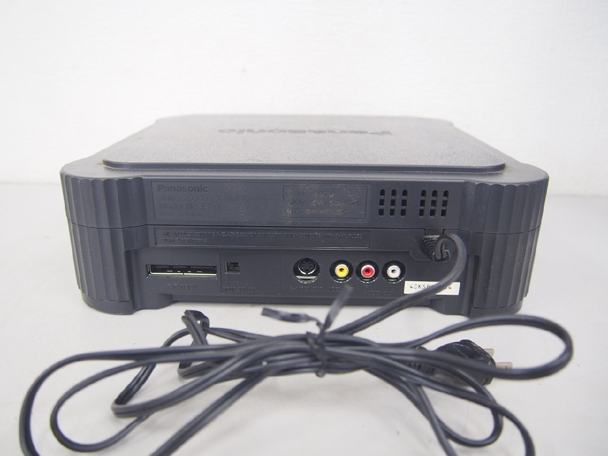 ☆【1H0305-1】 Panasonic パナソニック REAL 3DO インタラクティブマルチプレーヤー FZ-1 100V コントローラー フォトCD、説明書付 現状品の画像5