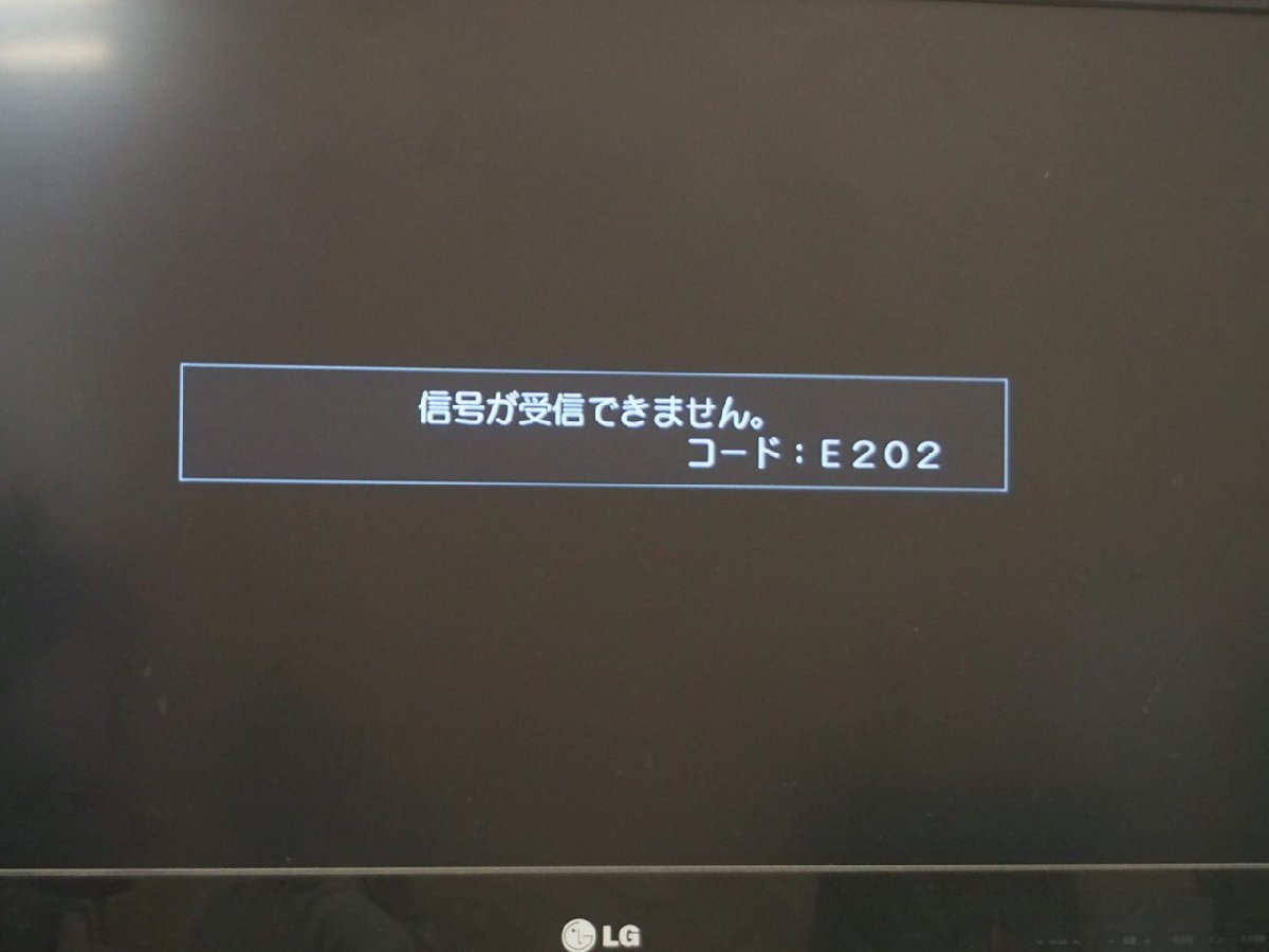 ☆【2R0223-6】 TOSHIBA 東芝 HDD&ブルーレイディスクレコーダー DBR-Z420 2014年製 100V mini B-CASカード ジャンク_画像8