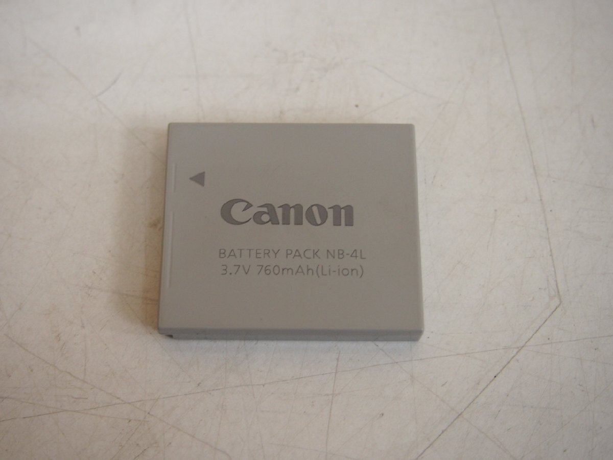 ☆【1K0228-14@15】 Canon キャノン コンパクトデジタルカメラ PC1588 バッテリー付 IXY 210F 5.0-20.0mm 1:2.8-5.9 現状品_画像8