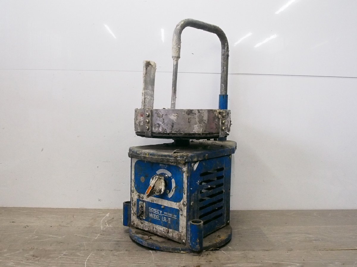 ☆【2R0304-17】 SOSEY 日本ソセー工業 ハードミキサーライト LR- II 100V 撹拌機 現状品