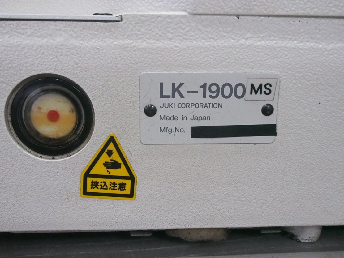 ☆【2R0311-8】 JUKI ジューキ 工業用電子ミシン LK-1900MS ジャンク_画像3