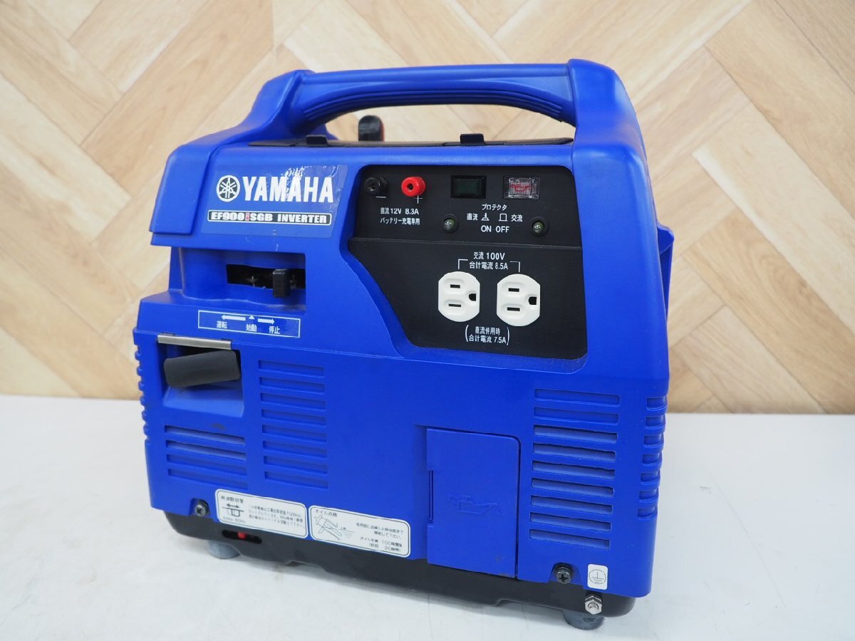 ☆【R0311-1】 美品 YAMAHA ヤマハ ポータブルインバーター発電 ☆【R0311-1】 美品 YAMAHA ヤマハ ポータブルインバーター発電