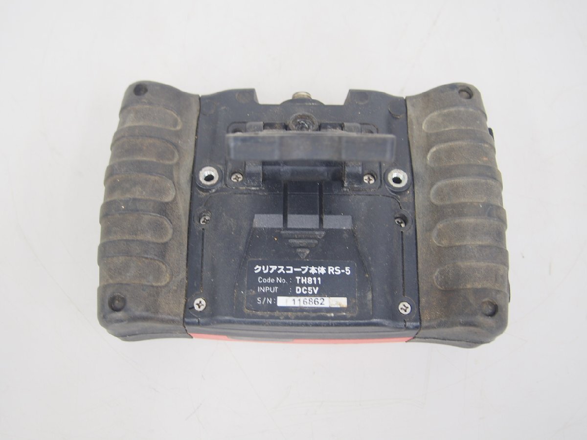 ☆【1K0319-6】 Asada アサダ クリアスコープ本体 管内カメラ RS-5 ジャンクの画像7