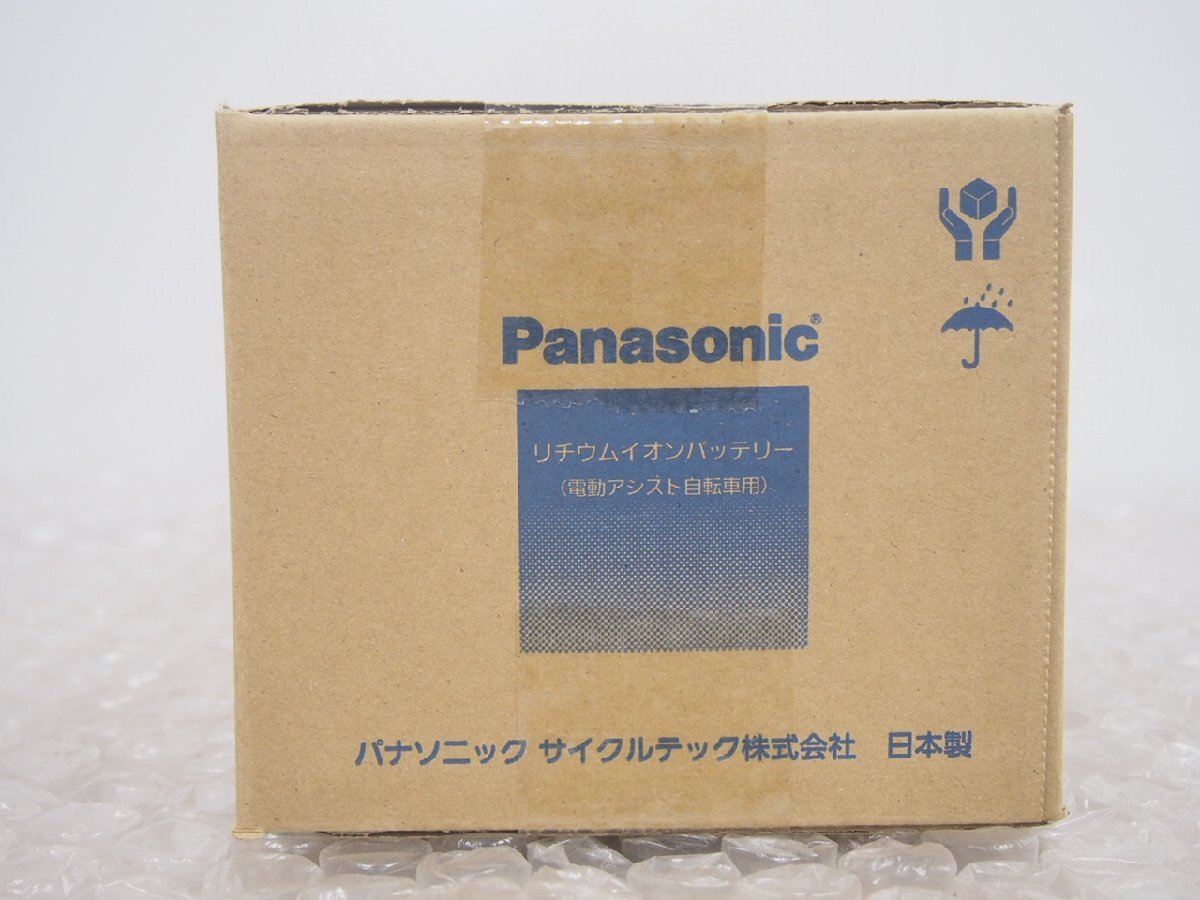 ☆【1R0320-24】新品未開封メーカー保証 Panasonicパナソニック 電動自転車用リチウムイオンバッテリー NKY514B02B 13.2Ah 動作保証_画像4