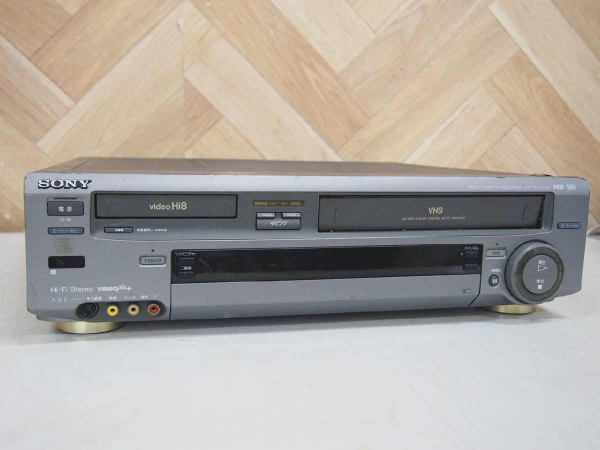 ☆【1K0321-44】 SONY ソニー ビデオカセットレコーダー WV-TW1 1995年製 100V ジャンク_画像1