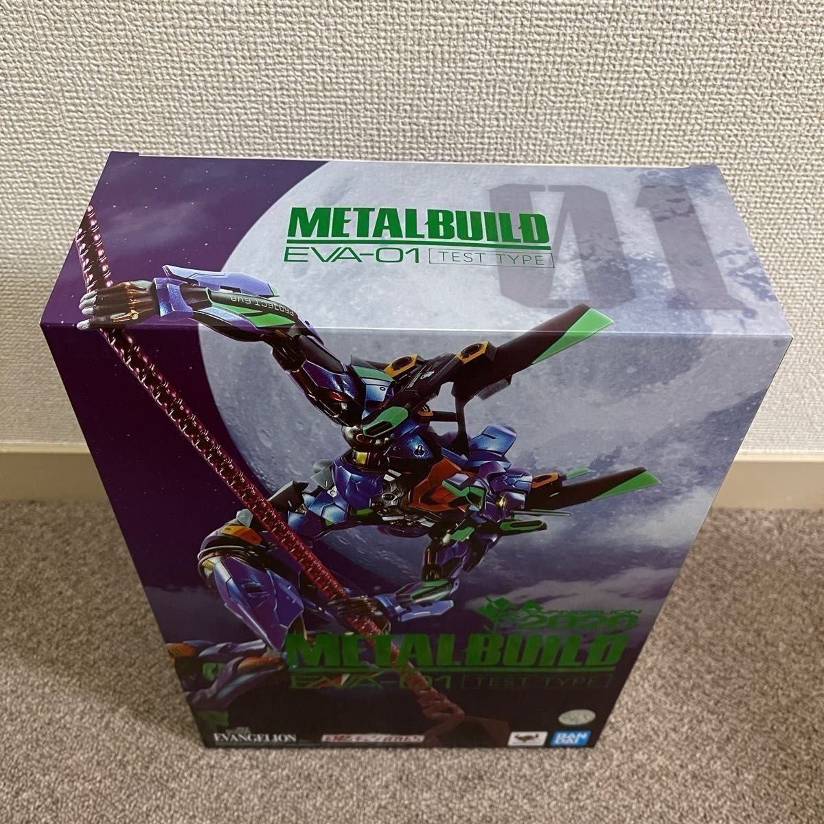 METAL BUILD エヴァンゲリオン初号機 [EVA2020] ＋ 2号機 [EVA2020] ＋ 専用武装セット 3点セット