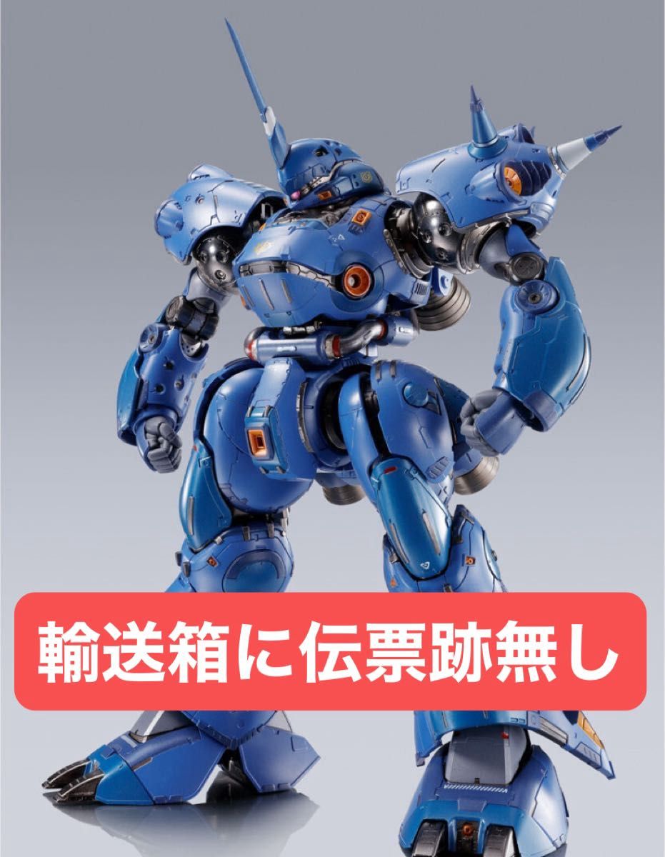 新品・未開封】METAL BUILD ケンプファー / 機動戦士ガンダム0080