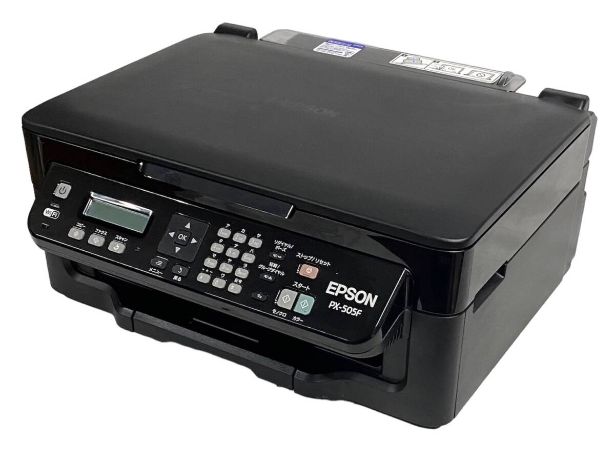 （中古）EPSON A4ビジネスインクジェットFAX複合機 PX-505F（極美品）