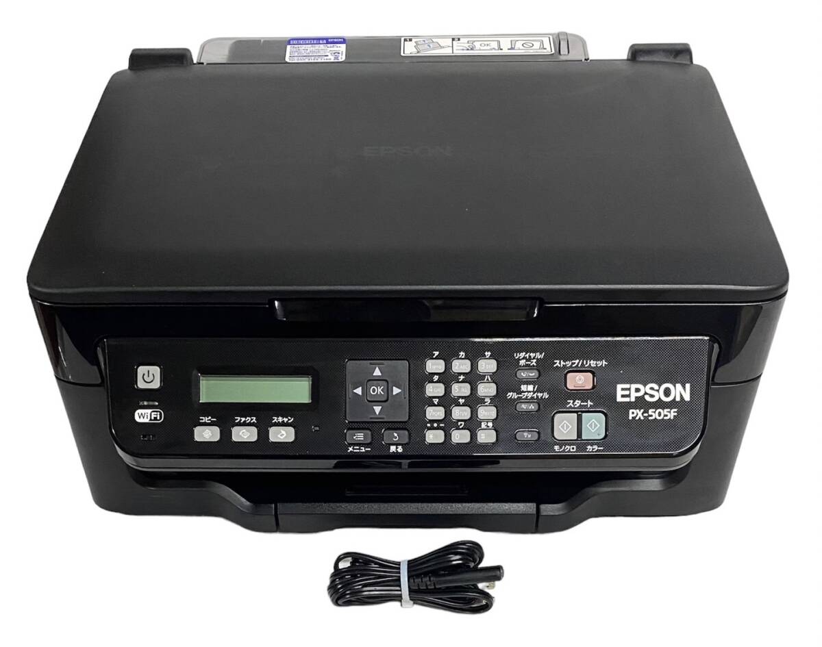 （中古）EPSON A4ビジネスインクジェットFAX複合機 PX-505F（極美品）