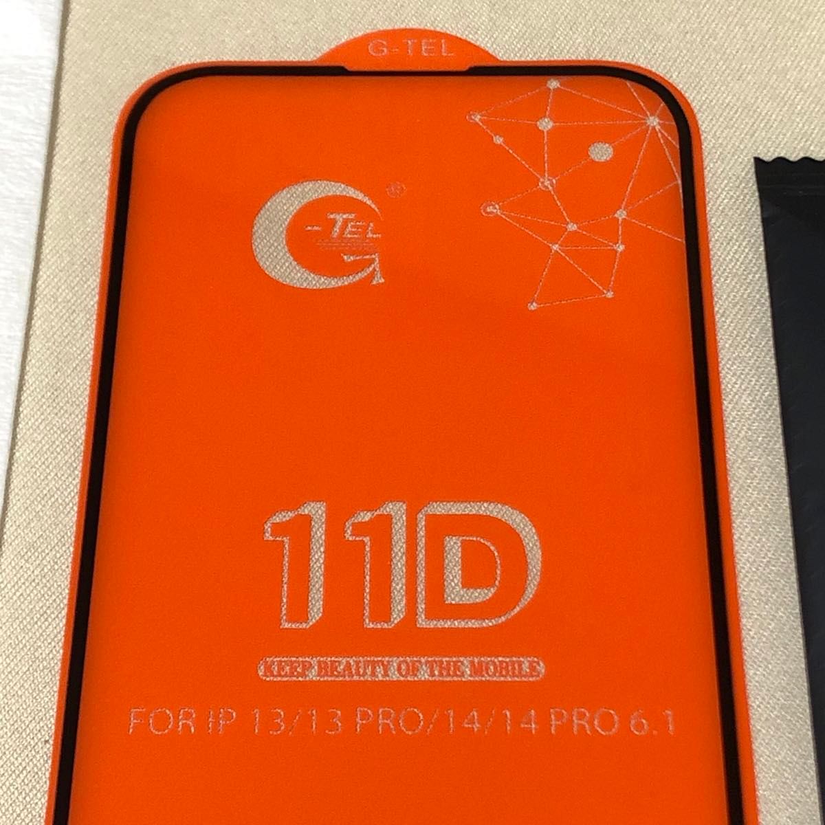 1枚　iPhone13/13Pro/14/14Pro 6.1インチ　HD 強化ガラスフィルム フルスクリーンプロテクター　全面保護