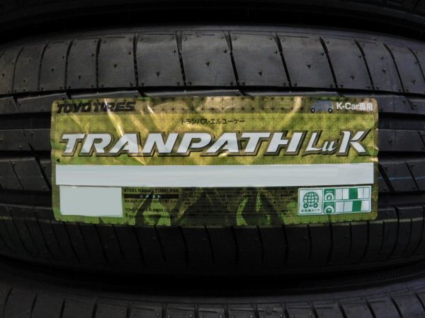 165/55R15 75V トーヨータイヤ トランパス LuK 2023年製 新品4本価格◎送料無料 ショップ 個人宅配送OK 国産 低燃費 日本製 日本国内正規品_画像はイメージです。