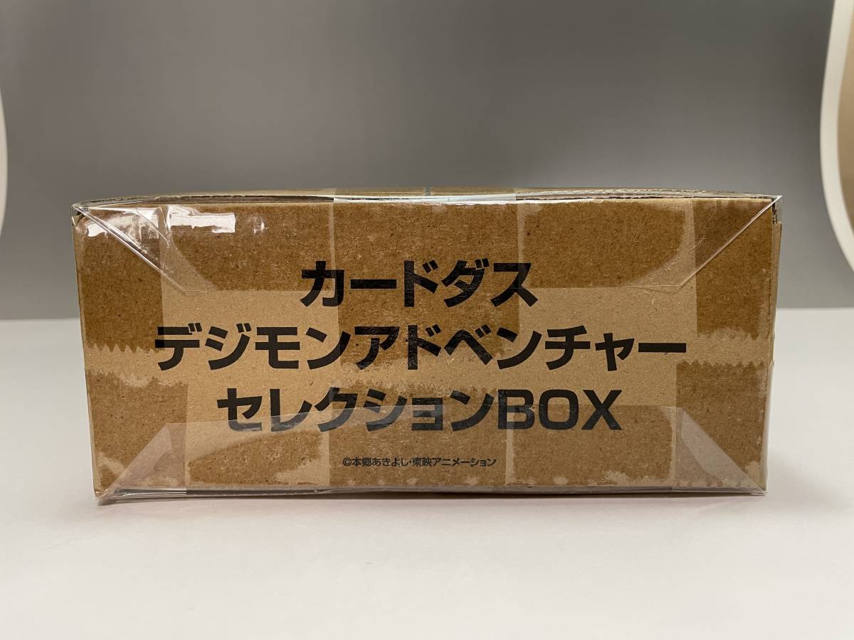 カードダス デジモンアドベンチャー セレクションBOX プレミアムバンダイ 輸送箱未開封_画像2