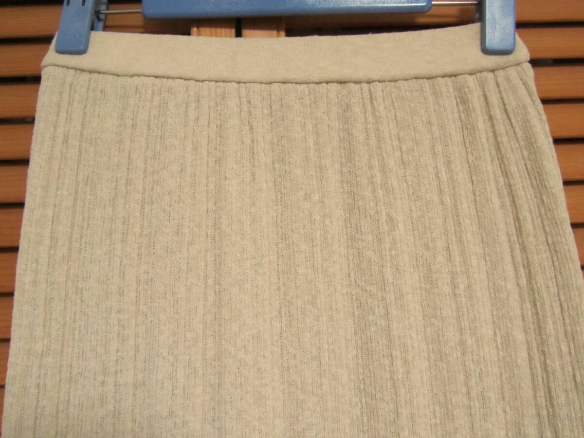 美品 ヒロココシノ リブ編みのサラッとしたニット ロングスカート ６６－９０の画像9