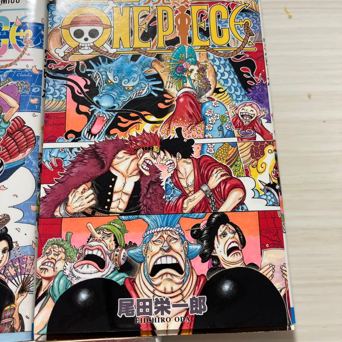 ワンピース コミック 尾田栄一郎 集英社 ONE  PIECE