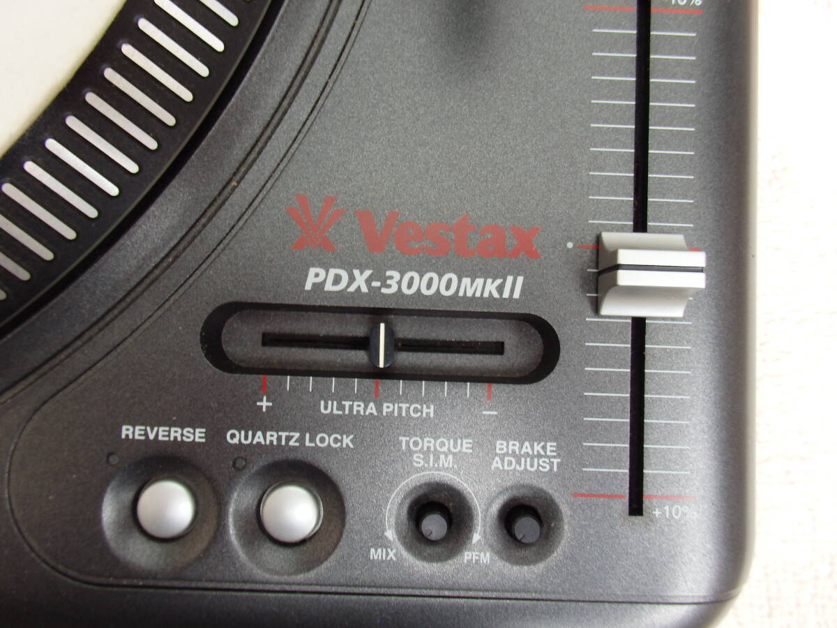 ★動作確認済み 美品 Vestax ターンテーブル PDX-3000MK2 ダイレクトドライブ MIDI入力 トルクシュミレーター機能搭載　DJ 　_画像2