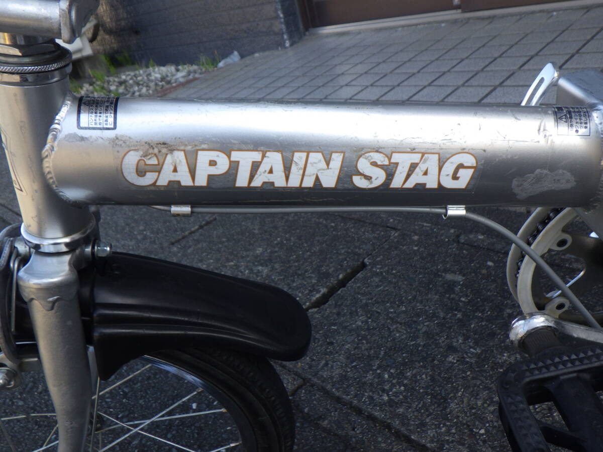 キャプテンスタッグ　ＣＡＰＴＡＩＮＳＴＡＧ　１６インチ　折り畳み自転車_画像9