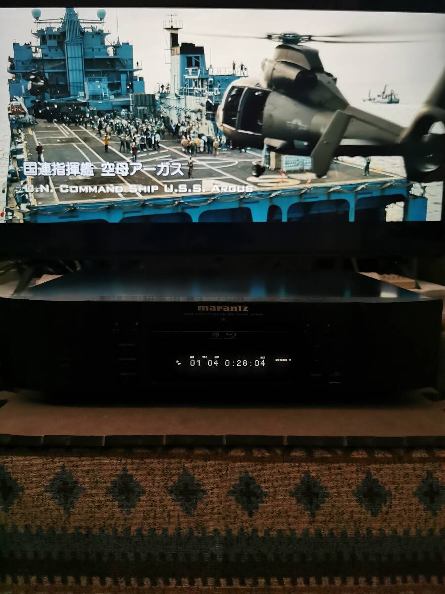 Marantz・ユニバーサルプレーヤー・UD7006・完動準美品の画像7