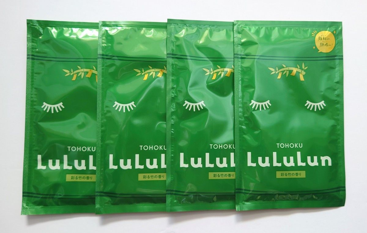 【新品】LuLuLun ルルルン 東北限定 彩る竹の香り フェイスマスク フェイスパック シートマスク 4点セット まとめ売り